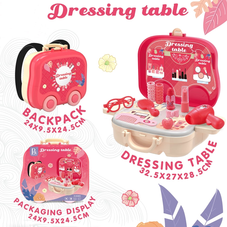 哆來趣 0872 二合一 梳妝過家家玩具 18件套, 0872