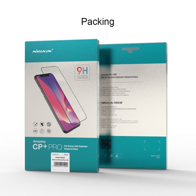 適用於小米紅米Note 11 Pro國際版 / 11 Pro 5G國際版 / 11 Pro+ 5G印度版/11E Pro 5G 防爆玻璃膜