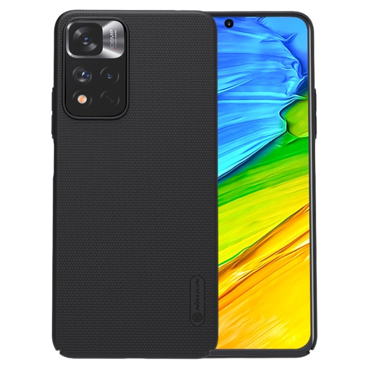 適用於 小米紅米Note 11 Pro國際版/11 Pro 5G國際版/11 Pro+ 5G印度版/11E Pro 5G 耐爾金 磨砂護盾 防滑凸點紋PC手機殼