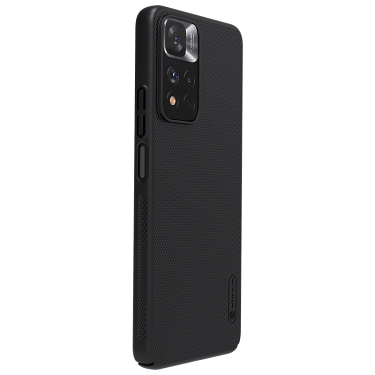 適用於 小米紅米Note 11 Pro國際版/11 Pro 5G國際版/11 Pro+ 5G印度版/11E Pro 5G 耐爾金 磨砂護盾 防滑凸點紋PC手機殼