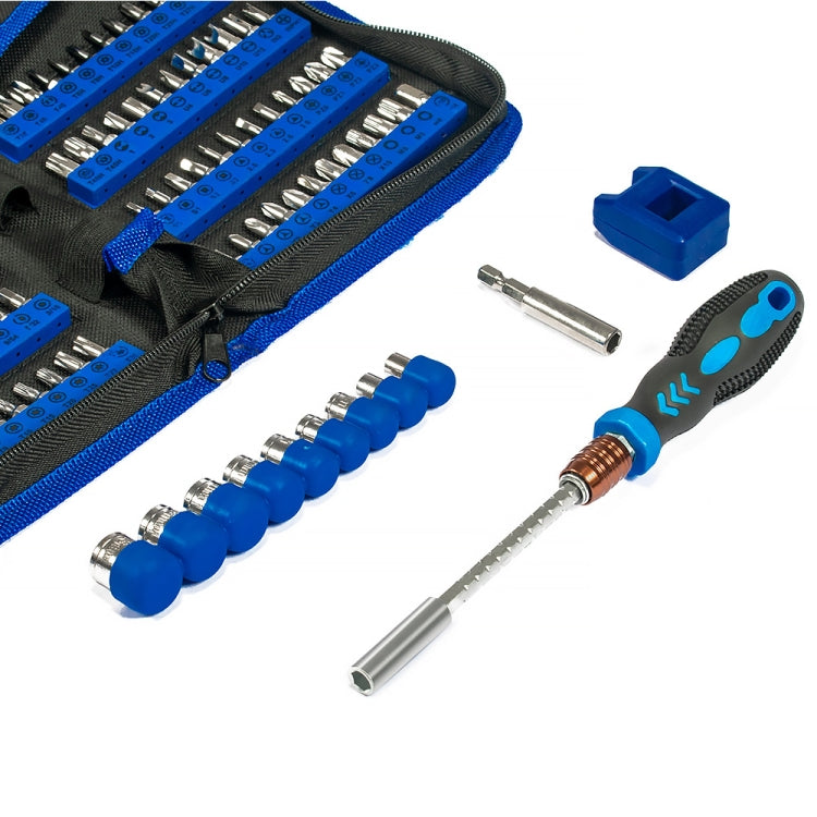 110合一 手機拆機鐘錶維修螺絲批工具