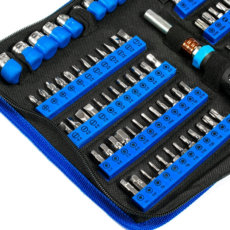 110合一 手機拆機鐘錶維修螺絲批工具