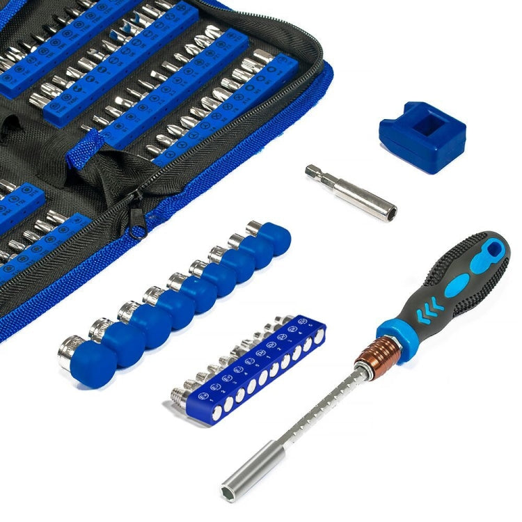 120合一 手機拆機鐘錶維修螺絲批工具