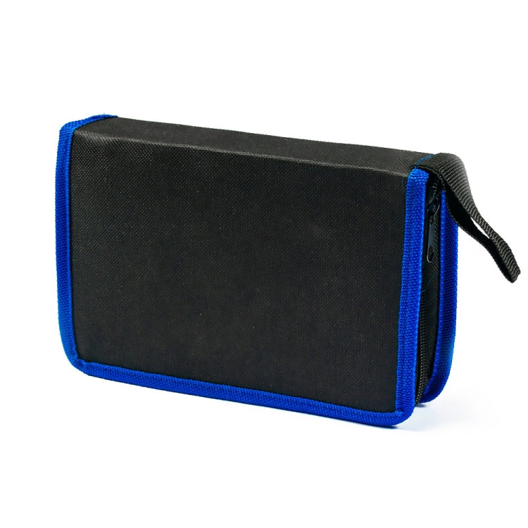 120合一 手機拆機鐘錶維修螺絲批工具