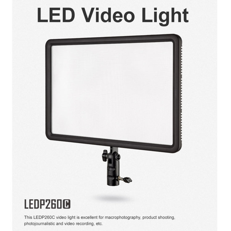 神牛 LEDP260C LED拍攝燈