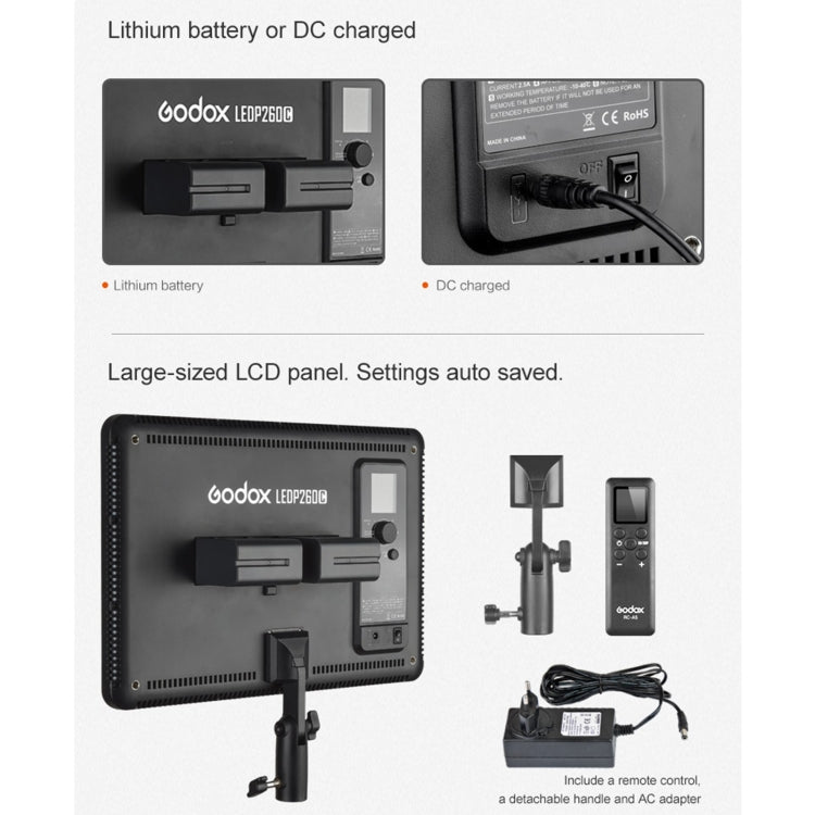 神牛 LEDP260C LED拍攝燈