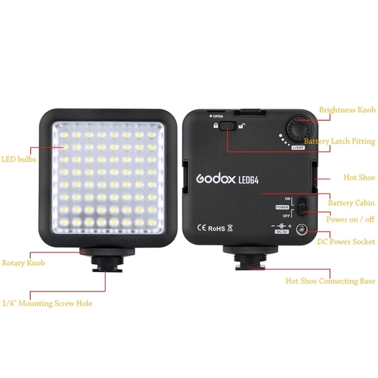 神牛 LED64 LED拍攝燈