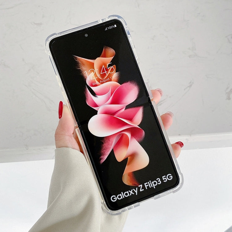 適用於三星 Galaxy Z Flip4 透明防摔TPU保護殼