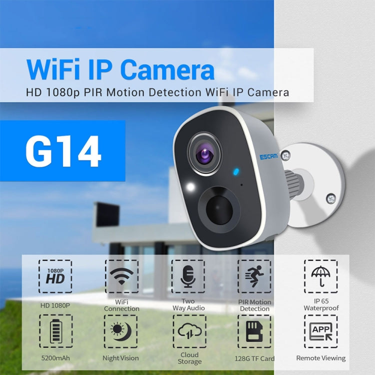 ESCAM G14 可充電1080P 全高清AI識別紅外夜視WiFi攝像機