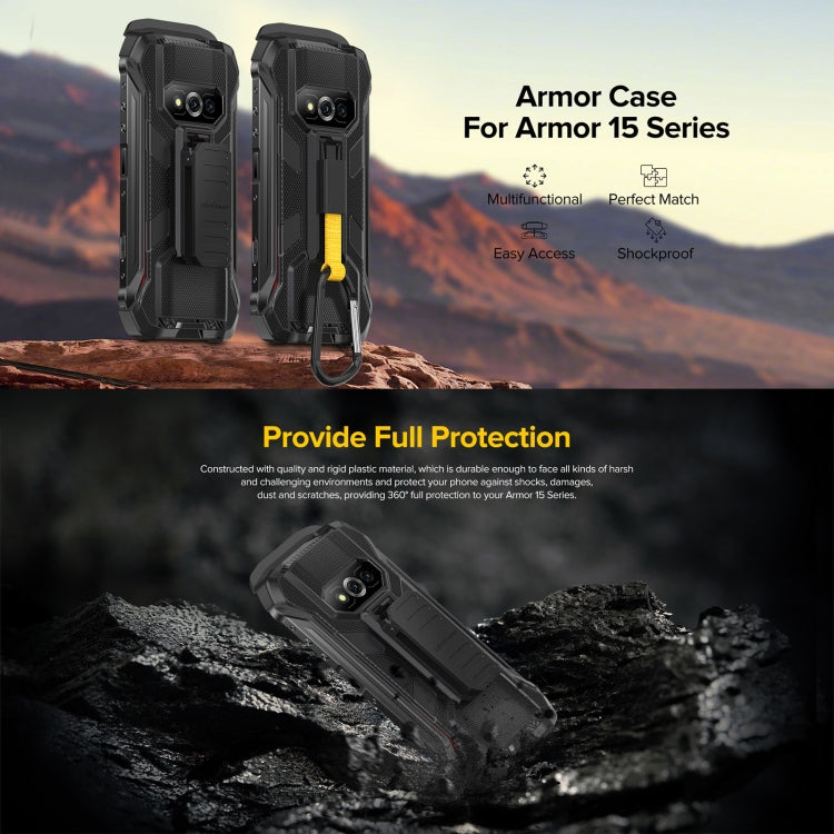 適用於歐樂風Ulefone Power Armor 15 背夾手機保護殼