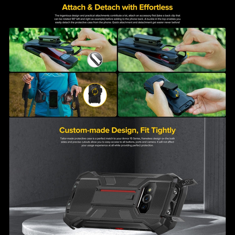 適用於歐樂風Ulefone Power Armor 15 背夾手機保護殼