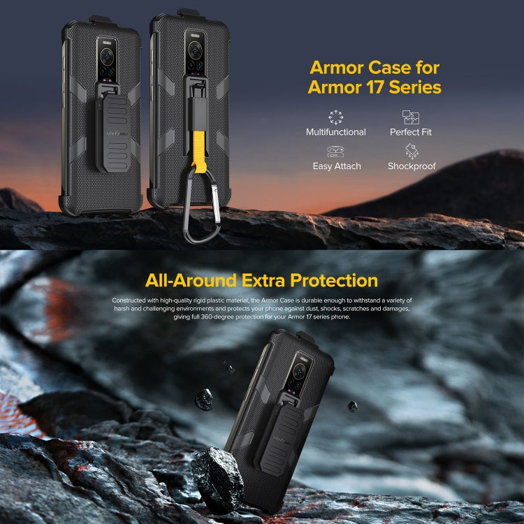 適用於歐樂風Ulefone Armor 17 Pro 背夾手機保護殼