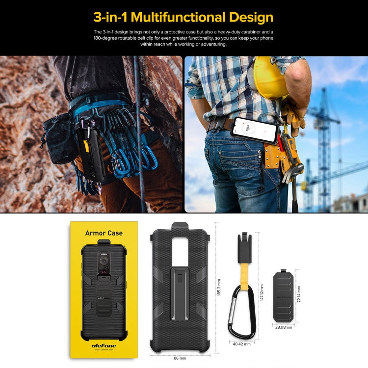 適用於歐樂風Ulefone Armor 17 Pro 背夾手機保護殼
