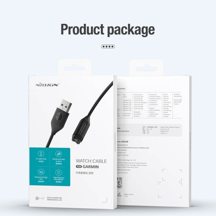 Nillkin 適用於佳明 智能手錶數據線 線長: 1米