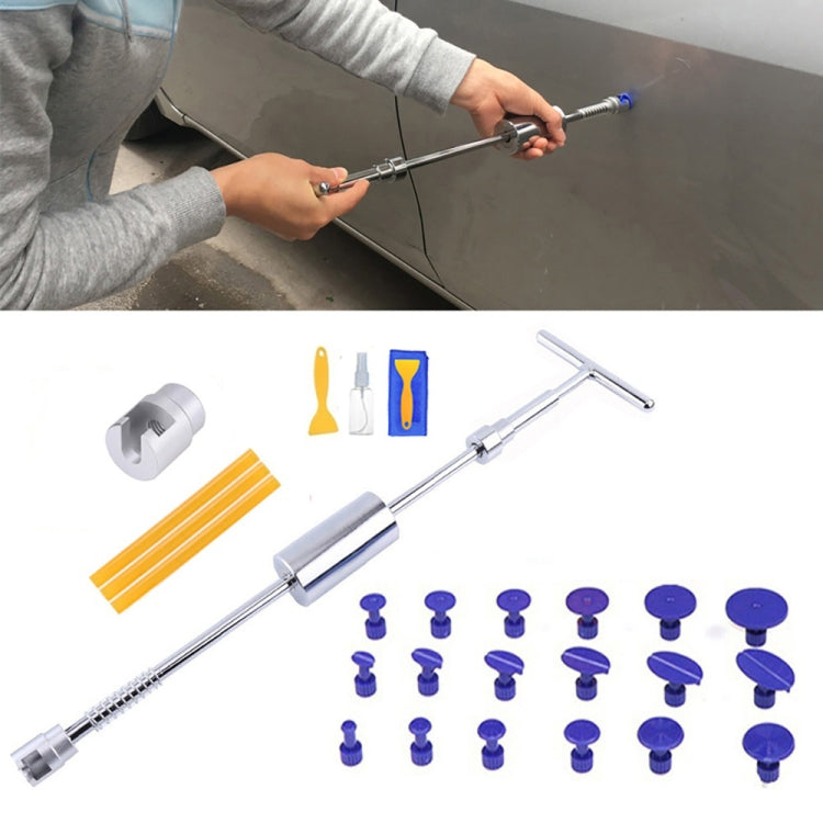 D1 27件套 汽車無痕修復工具