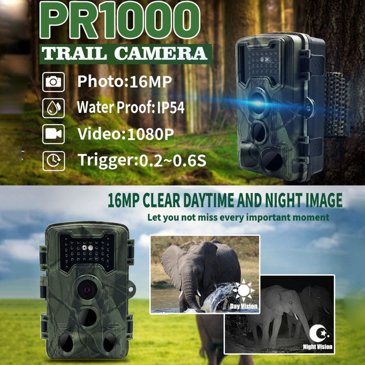 PR1000 2寸LCD屏 紅外夜視運動野生動物狩獵追蹤相機