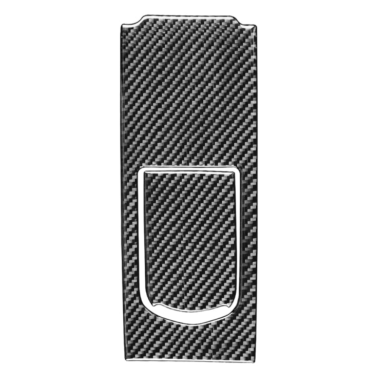 適用於保時捷帕拉梅拉 2010-2016 汽車碳纖維後座多媒體面板裝飾貼紙 左右駕