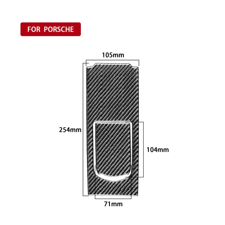 適用於保時捷帕拉梅拉 2010-2016 汽車碳纖維後座多媒體面板裝飾貼紙 左右駕