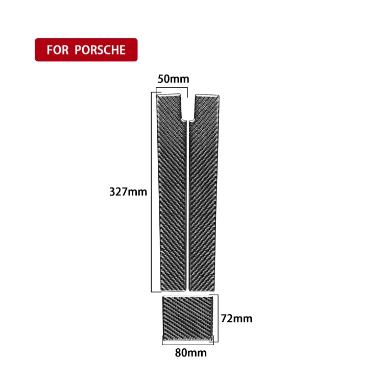 適用於保時捷帕拉梅拉 2010-2016 汽車碳纖維後排扶手箱面板裝飾貼紙 左右駕