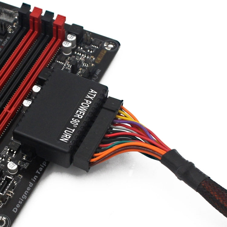 2個一賣 ATX 24Pin 90 度電源插頭適配器