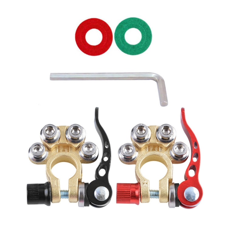 1對裝 汽車電瓶端子連接器 帶L扳手+絕緣墊