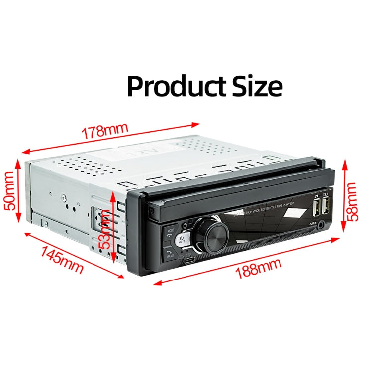 9901 7寸可伸縮車載MP5播放器 支持FM&手機互聯