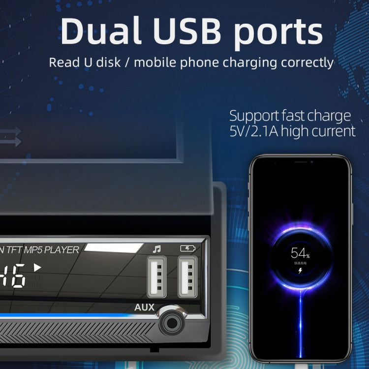 9901 7寸可伸縮車載MP5播放器 支持FM&手機互聯