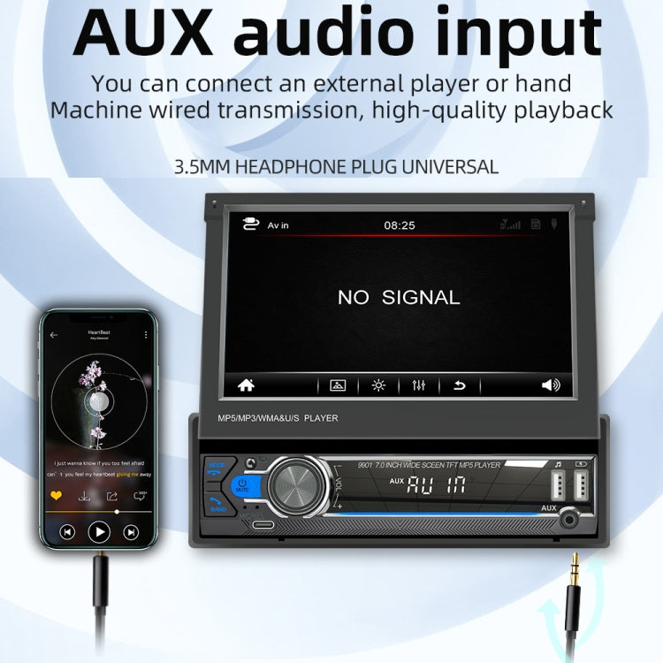 9901 7寸可伸縮車載MP5播放器 支持FM&手機互聯