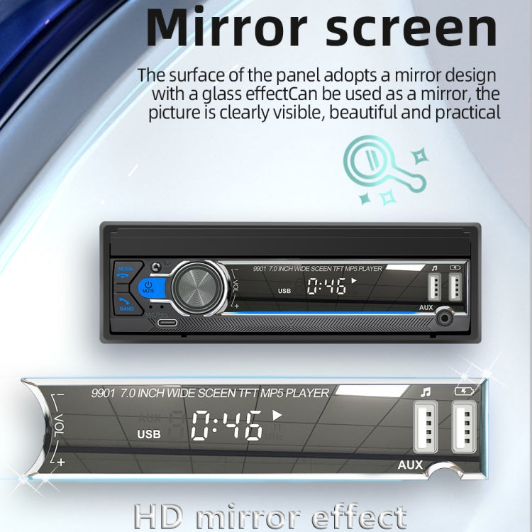 9901 7寸可伸縮車載MP5播放器 支持FM&手機互聯