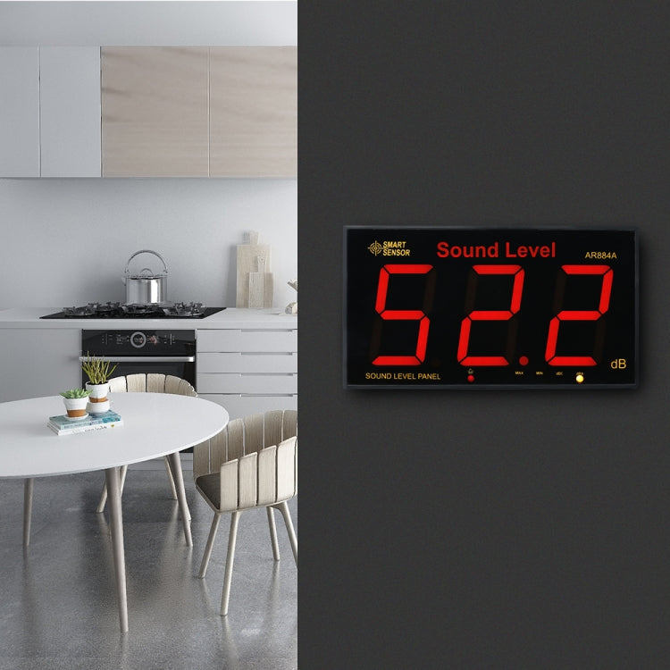 希瑪AR884A智能壁掛式聲級計噪聲計