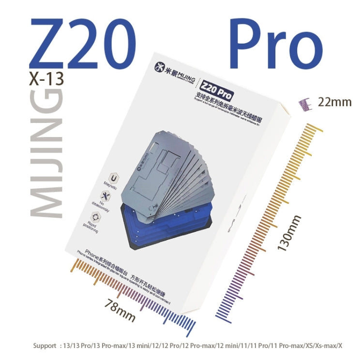 米景 Z20 Pro 14合1 中層主板返修焊接平台 適用於iPhone X-13 Pro Max