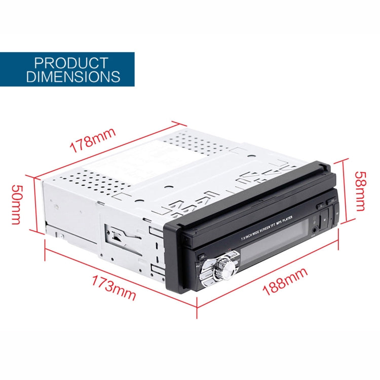 9601 7寸可伸縮車載MP5播放器 支持藍牙通話倒車功能