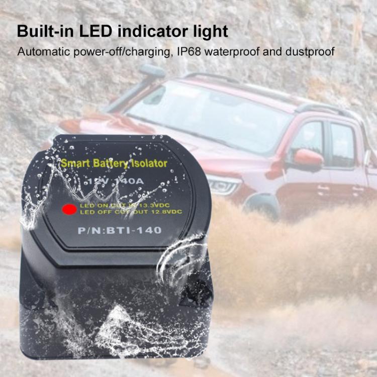 12V 140A汽車遊艇房車智能雙電池隔離控制器 帶繼電器