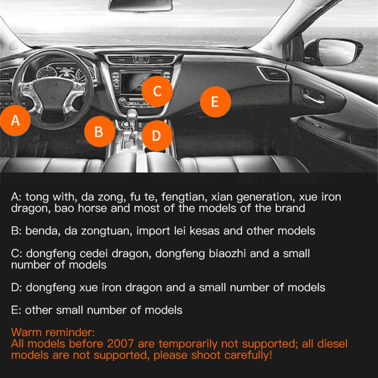 BFN 藍牙5.1汽車故障診斷儀 OBD2 發動機故障檢測儀 AD11手機版