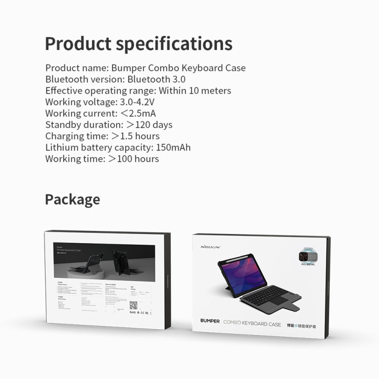 Nillkin 悍能 鍵盤保護套 適用於三星 Galaxy Tab S8/S8 5G