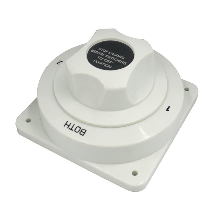 300A房車遊艇電瓶斷電開關 四檔船用保護開關