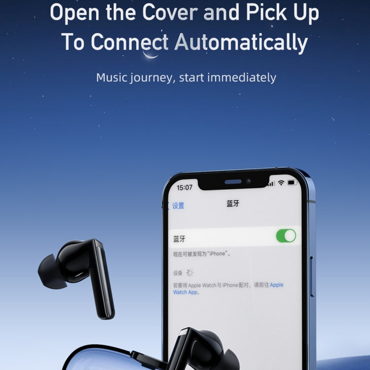 awei T52 無線遊戲藍牙耳塞, T52