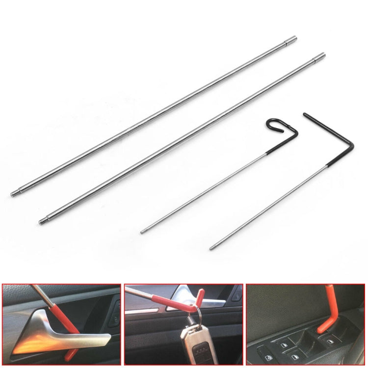 13件套 汽車車門開啟工具鑰匙鎖應急工具