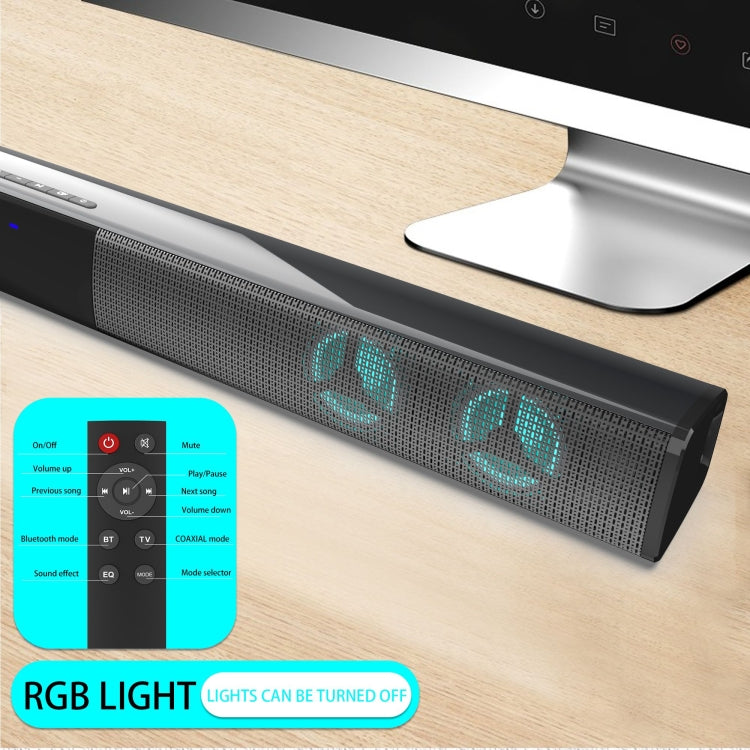 BS-28E RGB七彩氛圍燈藍牙音箱