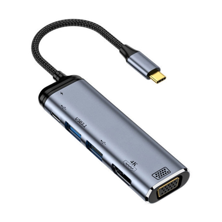 Y002 六合一 Type-C轉VGA+HDMI +雙USB+雙Type-C接口 多功能轉接器
