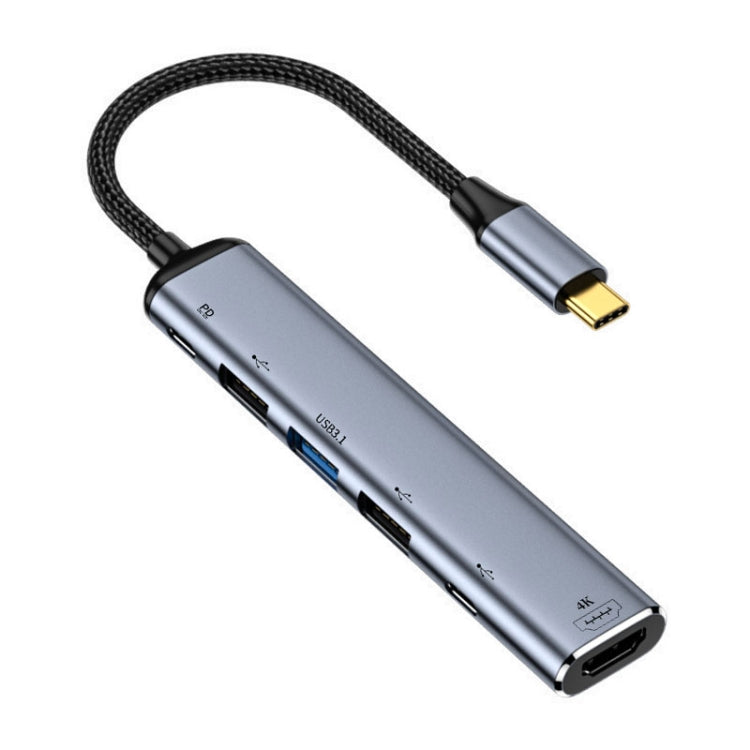 Y004 六合一 Type-C轉HDMI+USB3.1+雙USB 2.0+雙Type-C接口 多功能轉接器