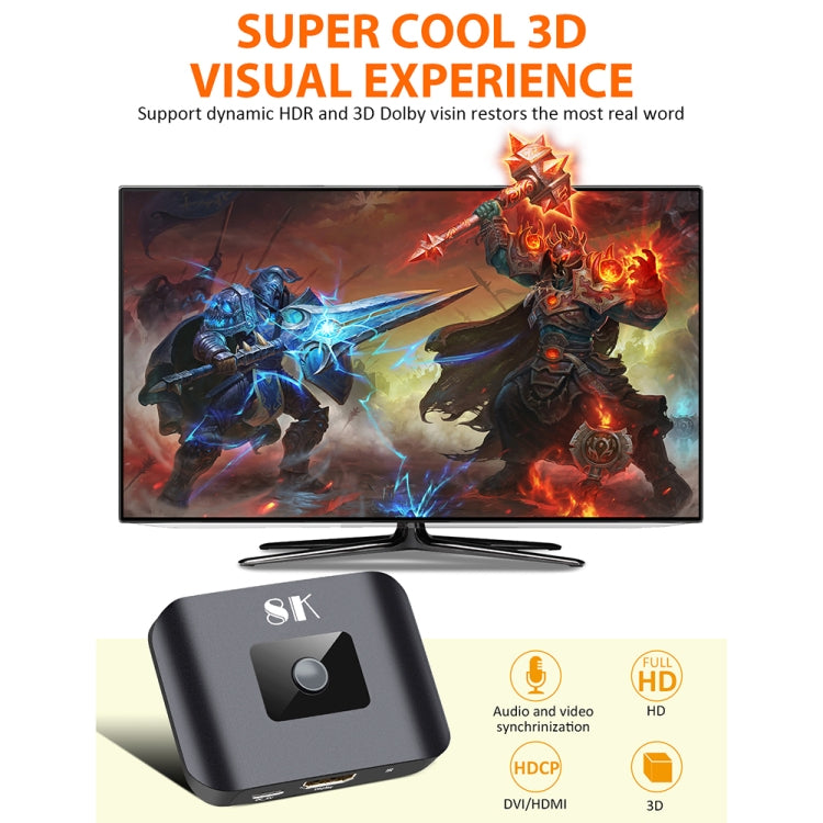 NK-H82 8K UHD HDMI 2進一出單向切換器 帶遙控器