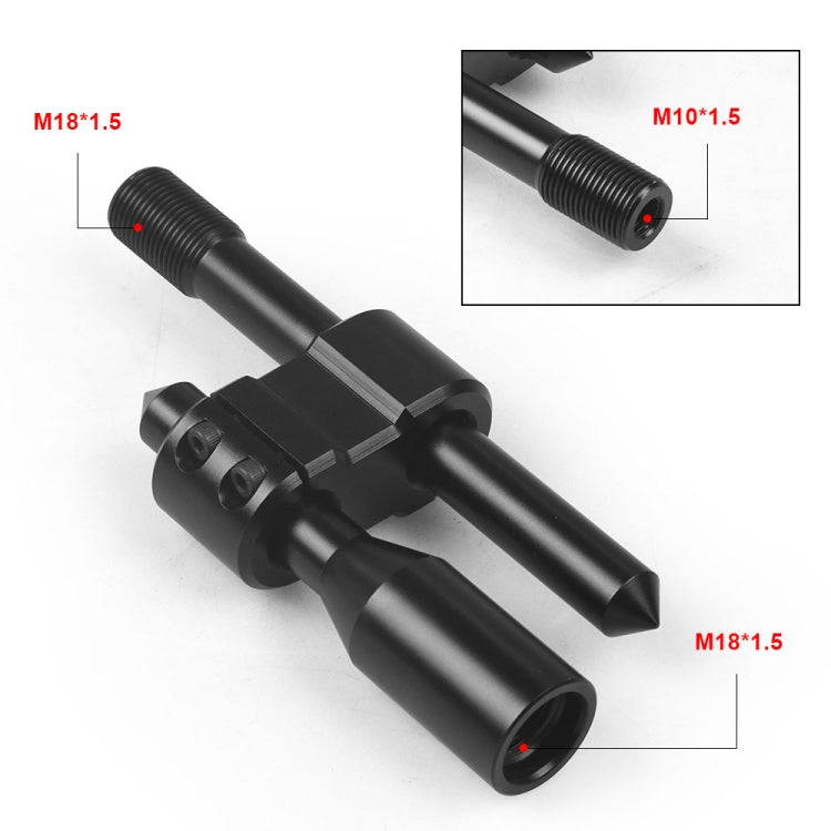 汽車改裝H型可調節排擋桿延長桿