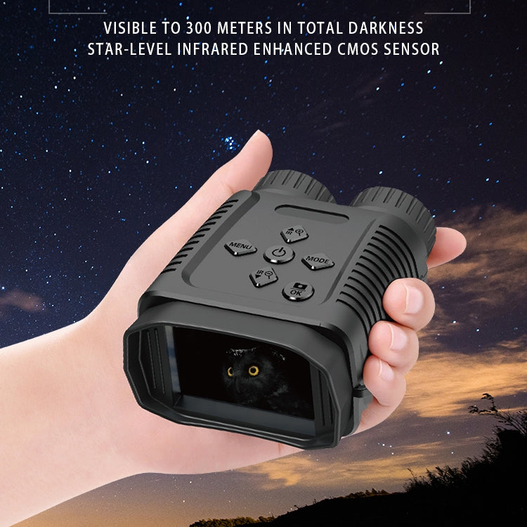 NV1182 迷你款戶外狩獵數碼夜視儀