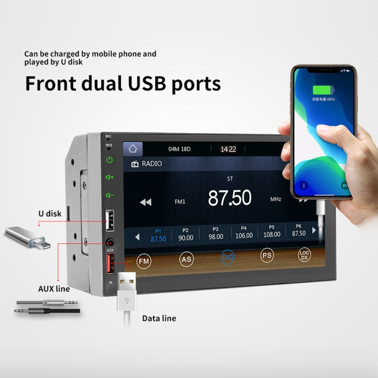 X2S 7寸無線CarPlay車載MP5播放器 支持手機鏡像鏈接