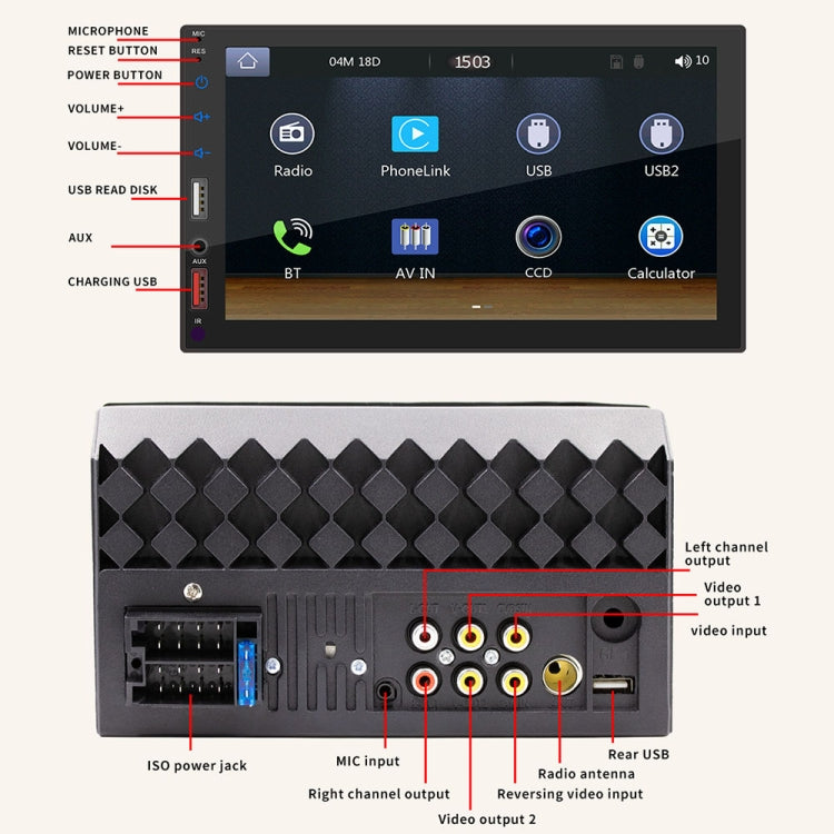 X2S 7寸無線CarPlay車載MP5播放器 支持手機鏡像鏈接