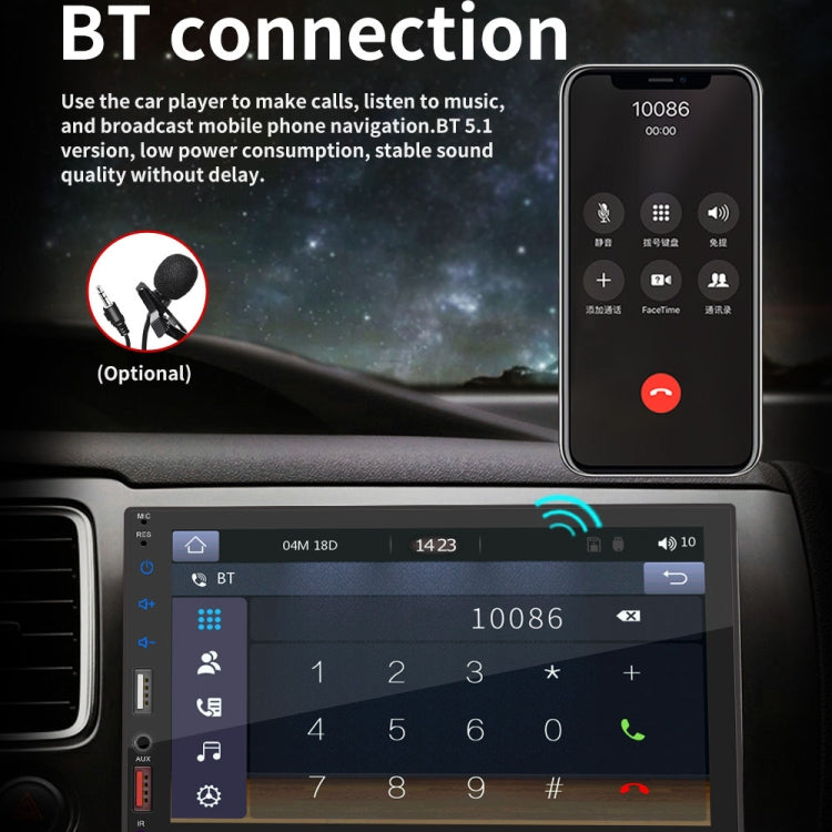 X2S 7寸無線CarPlay車載MP5播放器 支持手機鏡像鏈接