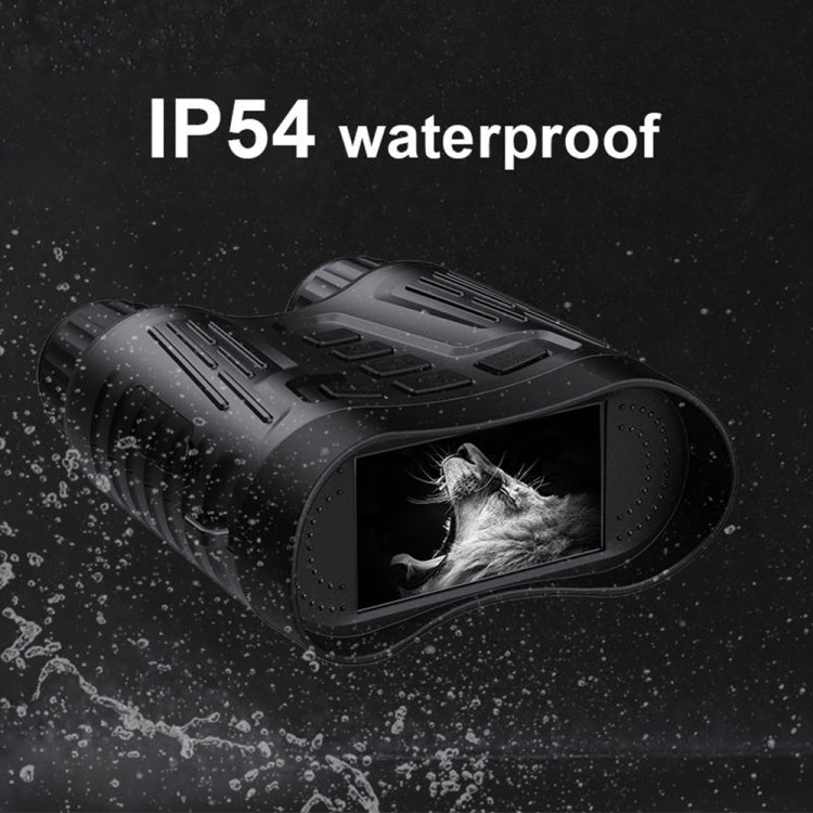 NV2180 戶外狩獵雙筒夜視儀