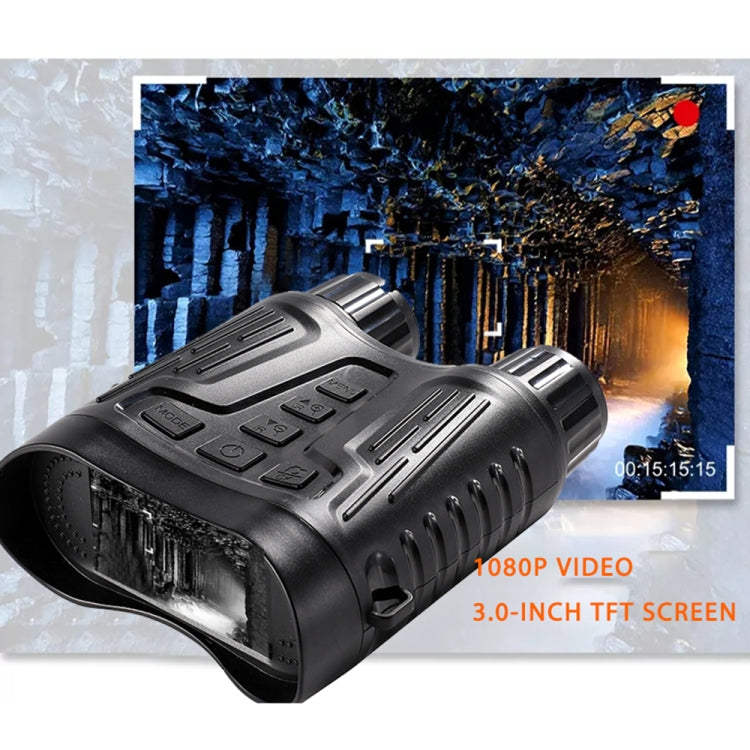 NV2180 戶外狩獵雙筒夜視儀