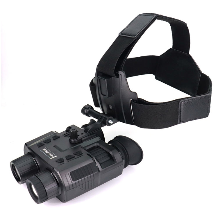 NV8000 戶外狩獵頭戴式3D裸眼夜視儀